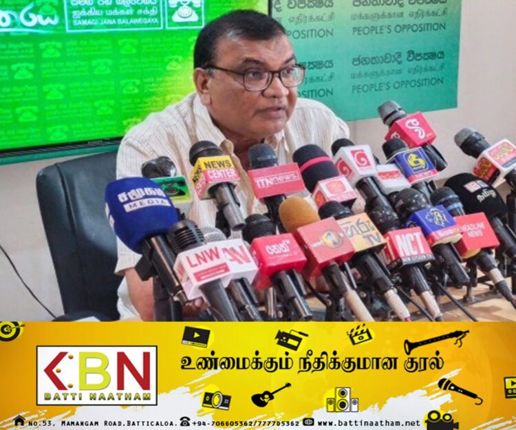 ஸ்ரீலங்கா ரெலிகோம் நிறுவனத்தின் பங்குகள் விற்பனை; எதிர்ப்பினை வெளியிட்ட ஐக்கிய மக்கள் சக்தி!