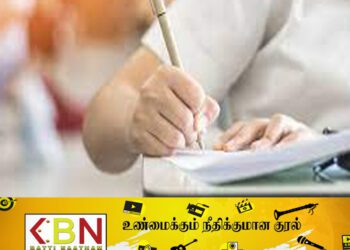 பரீட்சை மண்டபத்திற்குள் விடை சொல்லி கொடுத்த ஆசிரியர்!