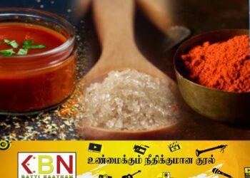 வர்த்தகர்கள் உணவுப்பண்டங்களில் செய்யும் மோசடி; பொது சுகாதார பரிசோதகர் சங்க பொருளாளர் தகவல்!