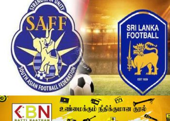 விதிக்கப்பட்ட தடையால் போட்டியில் பங்கேற்கும் வாய்ப்பை இழந்தது இலங்கை!