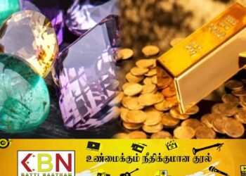 தங்கத்திற்கு பதிலாக போலி இரத்தினக்கல் பரிமாற்றம்; மோசடி குழு கைது!