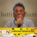 மனித புதைகுழிகள் தொடர்பான பதிவுகளை மறைத்த கோட்டா; வெடித்தது புதிய சர்ச்சை!