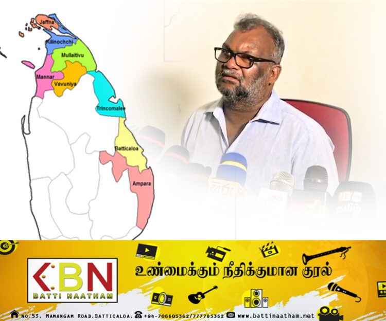 வடகிழக்கில் மௌனயுத்தம்; கோ.கருணாகரன் எம்.பி தெரிவிப்பு!