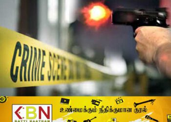 தாயின் வீட்டுக்கு சென்று திரும்பிய பெண் மீது துப்பாக்கி சூடு; சிகிச்சை பலனின்றி பலி!