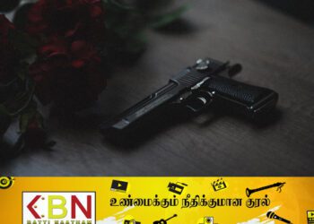 குடும்பஸ்தர் மீது துப்பாக்கிப்பிரயோகம்; சம்பவ இடத்தில் பலி!