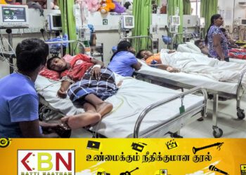 கொழும்பு வாழ் மக்களுக்கு சுகாதார இராஜாங்க அமைச்சர் விடுத்துள்ள அறிவித்தல்!