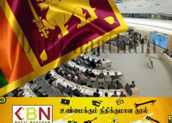 ஐ.நாவின் முக்கிய தலைமைப்பொறுப்பை ஏற்கிறது இலங்கை!