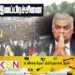 முடவனும் கழுதையும் போல தமிழ் மக்களின் இனப்பிரச்சனை! (கட்டுரை)
