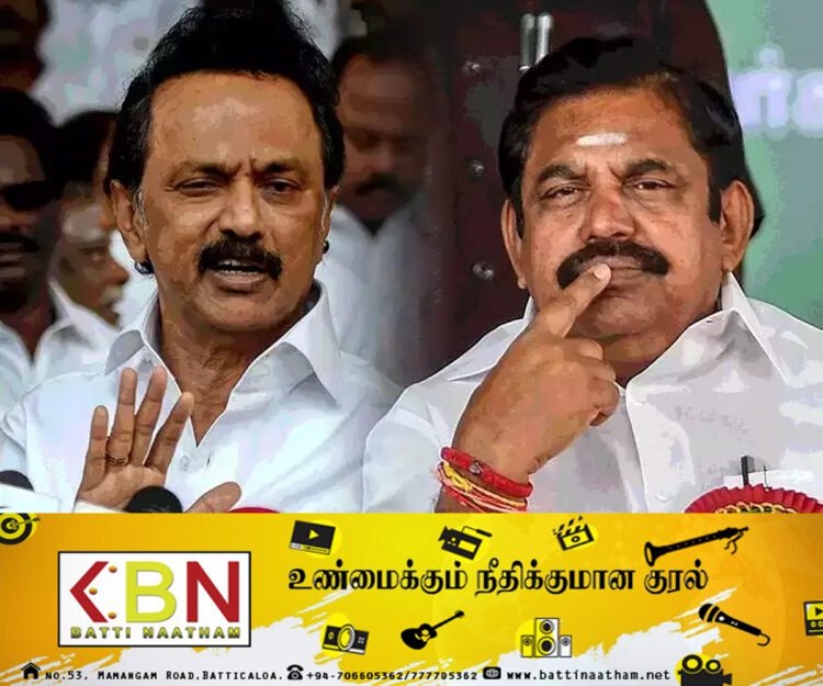 கூரை ஏறி கோழி பிடிக்காதவன் வானம் ஏறி வைகுண்டம் போனான்; ஸ்டாலினுக்கு குத்தல் பேச்சு!