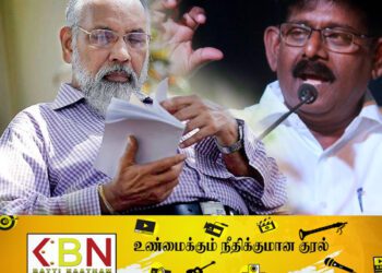 விக்னேஸ்வரன் தமிழ் மக்களின் சாபக்கேடு;ஐங்கரநேசன் குற்றச்சாட்டு!