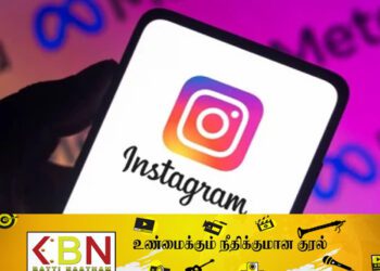 இன்ஸ்டாகிராமில் அறிமுகமாகியுள்ள புதிய அம்சம்!