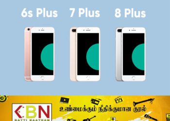 ஐபோன் 6,7,8 யூசர்களுக்கு இந்திய மத்திய அரசு எச்சரிக்கை!
