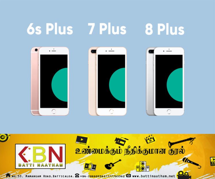 ஐபோன் 6,7,8 யூசர்களுக்கு இந்திய மத்திய அரசு எச்சரிக்கை!