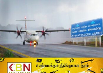 யாழ்.சர்வதேச விமான நிலையத்தில் ஏற்படவுள்ள மாற்றம்; விரைவில் விஸ்தரிப்பு பணிகள்!