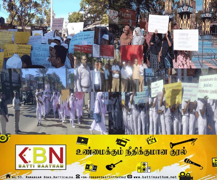 காத்தான்குடியில் போதைப்பொருள் ஒழிப்பு ஊர்வலம்!
