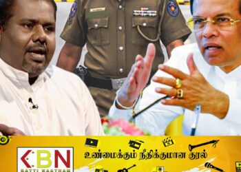 கஜேந்திரகுமாரை மிரட்டிய பொலிஸ் அதிகாரி ஏற்கனவே ஒழுக்காற்று நடவடிக்கைக்கு உட்படுத்தப்பட்டவர்; தென்னிலங்கை ஊடகவியலாளர் தகவல்!
