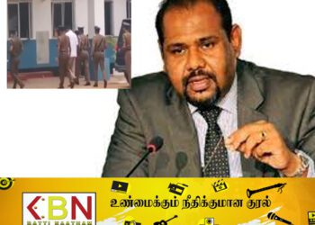 காலையில் கைது செய்யப்பட்ட கஜேந்திரகுமார் பொன்னாபலம் தற்போது கிளிநொச்சி பொலிஸ் நிலையத்தில்!
