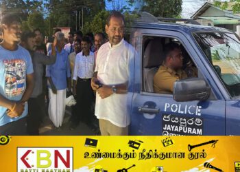 சரீர பிணையில் விடுதலை செய்யப்பட்டார் கஜேந்திரகுமார் பொன்னம்பலம் எம்.பி!