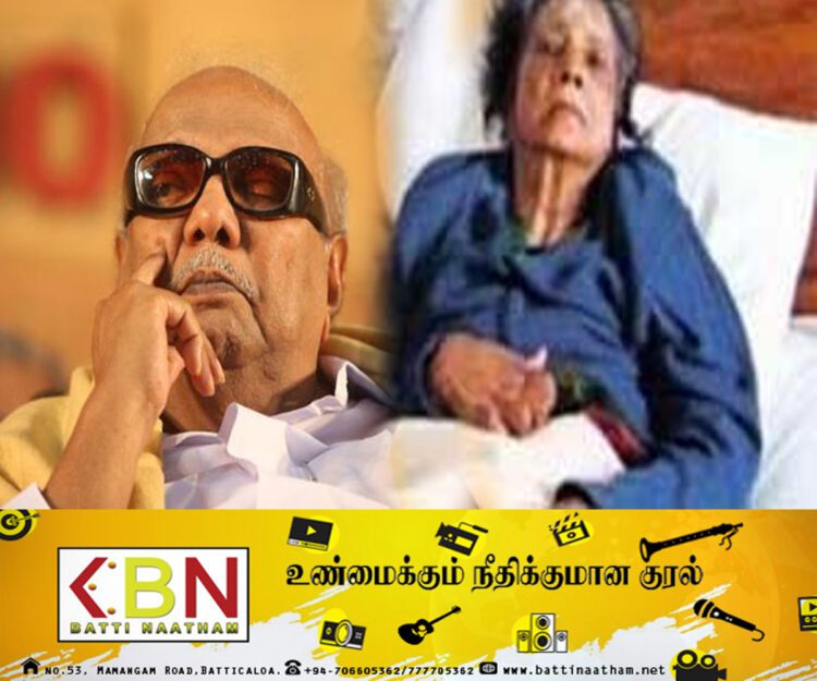 அரசியல் நாடகங்களால் திரும்பிச்சென்ற தமீழழத் தலைவரின் தாய்; கைப்பட கடிதம் கேட்ட கலைஞர்!