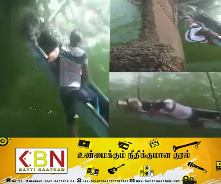 மட்டு கல்லடி பால ஆற்றில் தத்தளித்த நபர்; கூக்குரலிட்ட நிலையில் காப்பாற்றப்பட்டார்!
