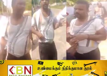 கல்முனை வாத்தியாருக்கு பொதுமக்கள் நையப்புடைப்பு!