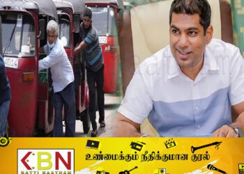 பெற்றோலியப் பொருட்களுக்கான தட்டுப்பாடு குறித்து எரிசக்தி அமைச்சர் வெளியிட்ட தகவல்!