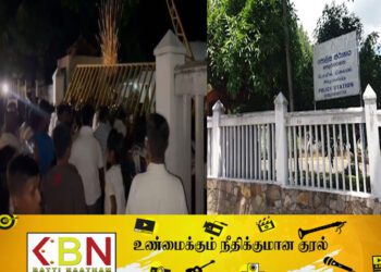 பொலிஸ் நிலையத்துக்குள் நுழைய முற்பட்ட பொதுமக்கள் மீது துப்பாக்கிப்பிரயோகம்!