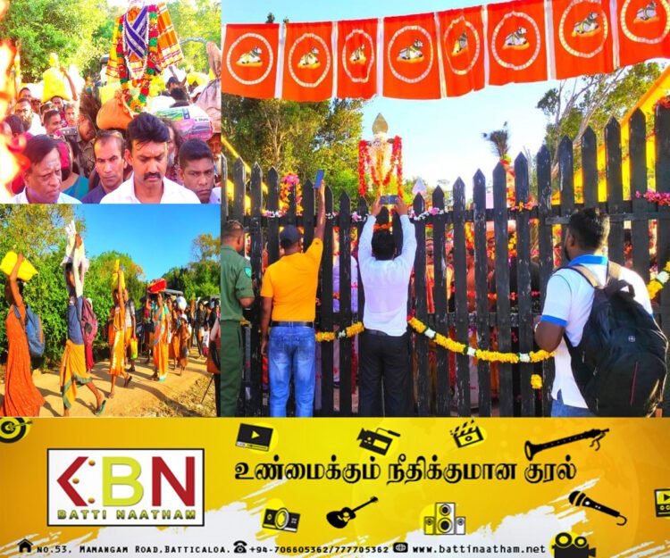 கதிர்காமத்துக்கான காட்டுப்பாதை திறக்கப்பட்டது!