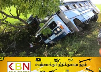 கதிர்காமத்திலிருந்து மட்டக்களப்பு வந்த பஸ் விபத்து!