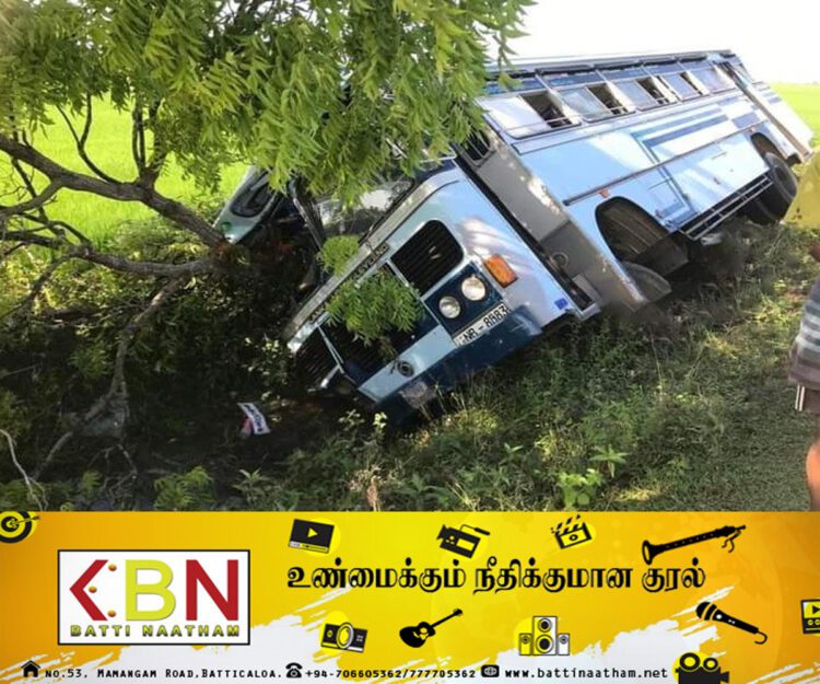 கதிர்காமத்திலிருந்து மட்டக்களப்பு வந்த பஸ் விபத்து!