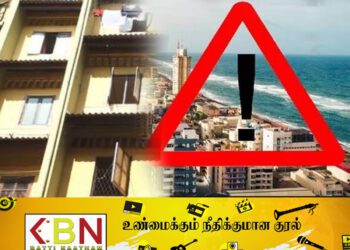 கொழும்பில் அரச அடுக்குமாடி கட்டடங்கள் இடிந்து விழும் அபாயம்!