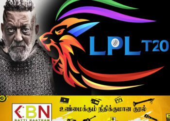 இலங்கை கிரிக்கெட்அணியொன்றை விலைக்கு வாங்கிய கே.ஜி.எஃப் பட நடிகர்!