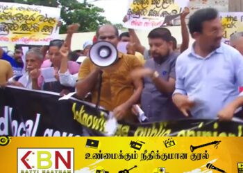 சற்று முன்னர் கொழும்பில் ஆரம்பமானது போராட்டம்!