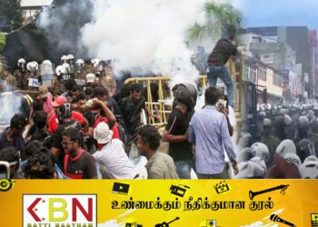 கொழும்பில் பதட்டம் ; மாணவர்களை விரட்டி விரட்டி தாக்கிய பொலிஸ்!
