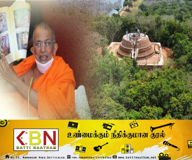 பிரபாகரனைப் போன்று வடகிழக்கு அரசியல்வாதிகளும் தமிழ் மக்களை ஏமாற்றுகின்றனர்; குறுந்தூர் மலை விகாரை காணிகளில் மக்களை குடியேற்றுவது பாவம் என்கிறார் தேரர்!