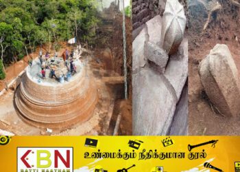 குறுந்தூர் மலை தொடர்பில் தேரர் அனுப்பிய கடிதத்துக்கு ஜனாதிபதி செயலகம் மறுபதிவு!