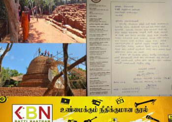 தமிழர்களுக்கு காணிகளை பகிர்ந்தளிக்க கூடாது; குருந்தூர்மலை தொடர்பில் ஜனாதிபதிக்கு கடிதம் அனுப்பிய தேரர்!