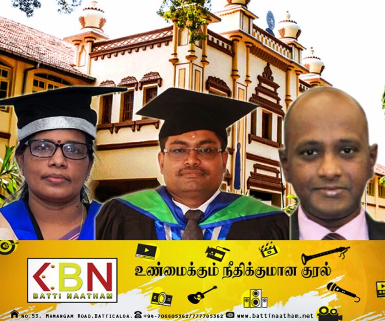 யாழ் பல்கலைக்கழகத்தில் மூவர் பேராசிரியர்களாகப் பதவி உயர்வு!
