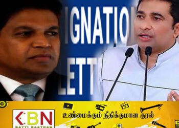பதவியை இராஜினாமா செய்தார் சுதத் சந்திரசேகர!