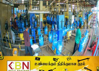 மீண்டும் குறைகிறது எரிவாயுவின் விலை!