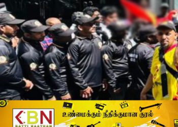 லண்டனில் ரணிலுக்கு எதிராக கண்டனப் போராட்டம்!