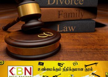 இலங்கையில் இனி இந்தக்காரணத்துக்கு விவாகரத்து கோர முடியாது!