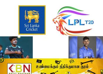 லங்கா பிரீமியர் லீக் கிரிக்கெட் போட்டியில் உள்வாங்கப்பட்ட தமிழர்கள்!