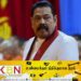 மஹிந்தவை போன்று நாட்டுக்கு சேவையாற்றிய தலைவர் வேறு யாரும் இல்லை; இருப்பினும் அவர் ஓய்வுபெறும் காலம் நெருங்கிவிட்டது- லொஹான் ரத்வத்த தெரிவிப்பு!