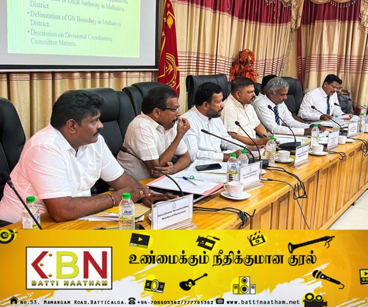 மகாவலி ‘ஜே’ வலயத்துக்கு தகவல்கள் வழங்கப்படாது; முல்லைத்தீவு ஒருங்கிணைப்புக் குழு தீர்மானம்!