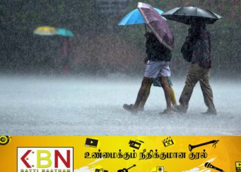 இன்று பலத்த காற்றுடன் மழை பெய்யும் சாத்தியம்!