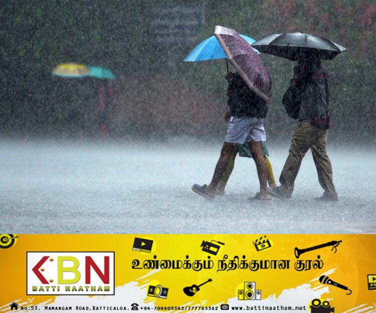 இன்று பலத்த காற்றுடன் மழை பெய்யும் சாத்தியம்!