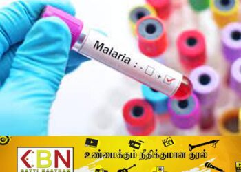 நாட்டில் மீண்டும் மலேரியா; சுகாதார பிரிவினர் எச்சரிக்கை!