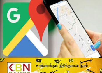 கூகுள் மெப்ஸ் அறிமுகப்படுத்தியுள்ள புதிய அம்சங்கள்!