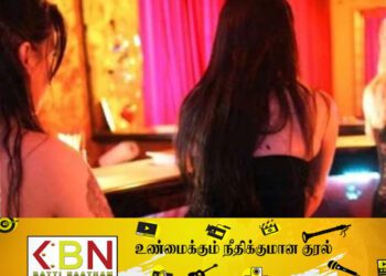 சட்டவிரோதமாக இயங்கி வந்த மசாஜ் நிலையங்கள்; அதிரடியாக சுற்றி வளைப்பு!